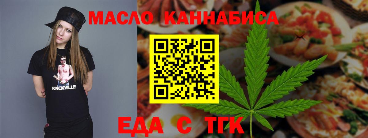  КОКАИН Медногорск