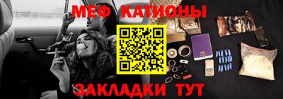 тгк Гусев