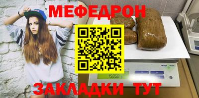 тгк Гусев
