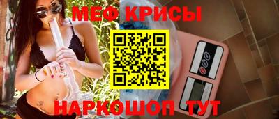 тгк Гусев