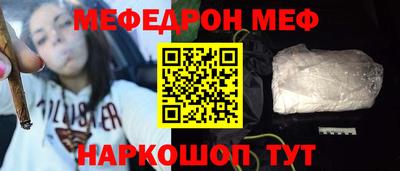 mdpv Братск
