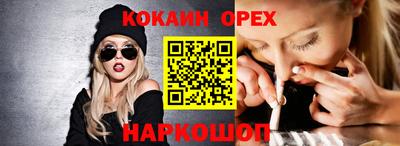 apvp Гусь-Хрустальный