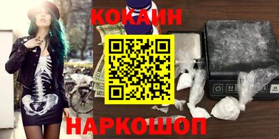 тгк Гусев