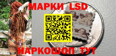 тгк Гусев