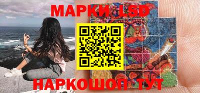 apvp Гусь-Хрустальный