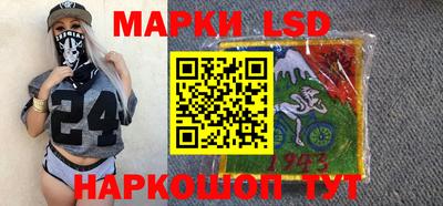 тгк Гусев