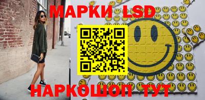 COCAINE Гусиноозёрск