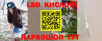 COCAINE Гусиноозёрск