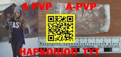 тгк Гусев