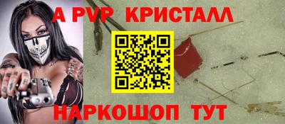 тгк Гусев