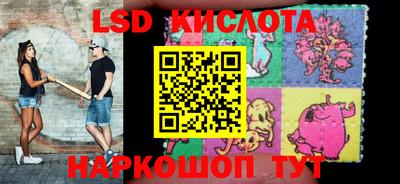 COCAINE Гусиноозёрск