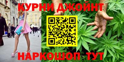 apvp Гусь-Хрустальный