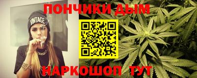 COCAINE Гусиноозёрск