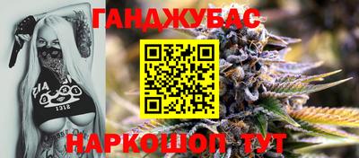 COCAINE Гусиноозёрск
