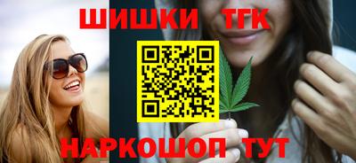 apvp Гусь-Хрустальный