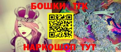 apvp Гусь-Хрустальный