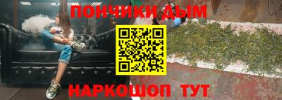 COCAINE Гусиноозёрск