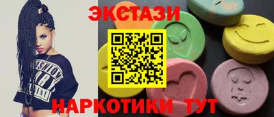 apvp Гусь-Хрустальный