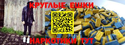 тгк Гусев