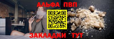 тгк Гусев