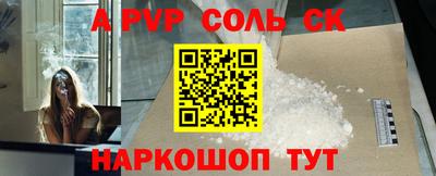 тгк Гусев