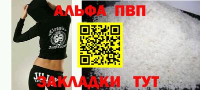 COCAINE Гусиноозёрск