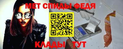 COCAINE Гусиноозёрск