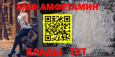 тгк Гусев