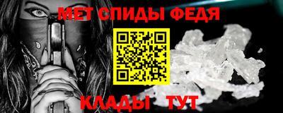 тгк Гусев
