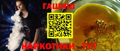 COCAINE Гусиноозёрск