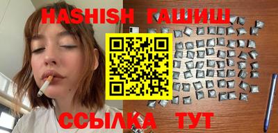 COCAINE Гусиноозёрск