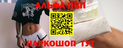 тгк Гусев