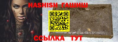 COCAINE Гусиноозёрск