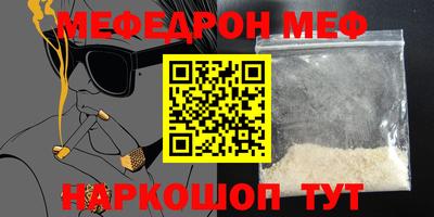 COCAINE Гусиноозёрск