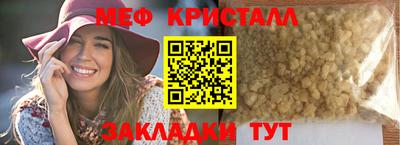 COCAINE Гусиноозёрск
