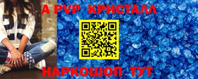 COCAINE Гусиноозёрск
